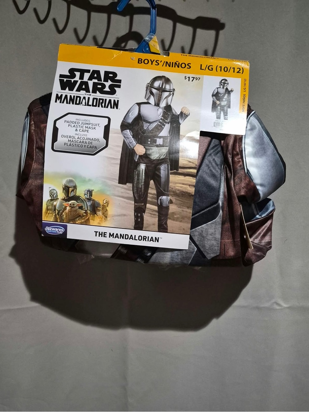 Star Wars Mandalorian Kids Costume - Brown and Silver